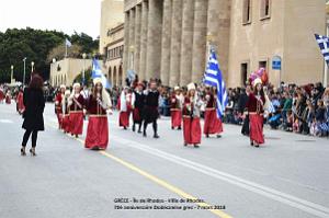 088- Rhodes- Defile Dodecanese grec